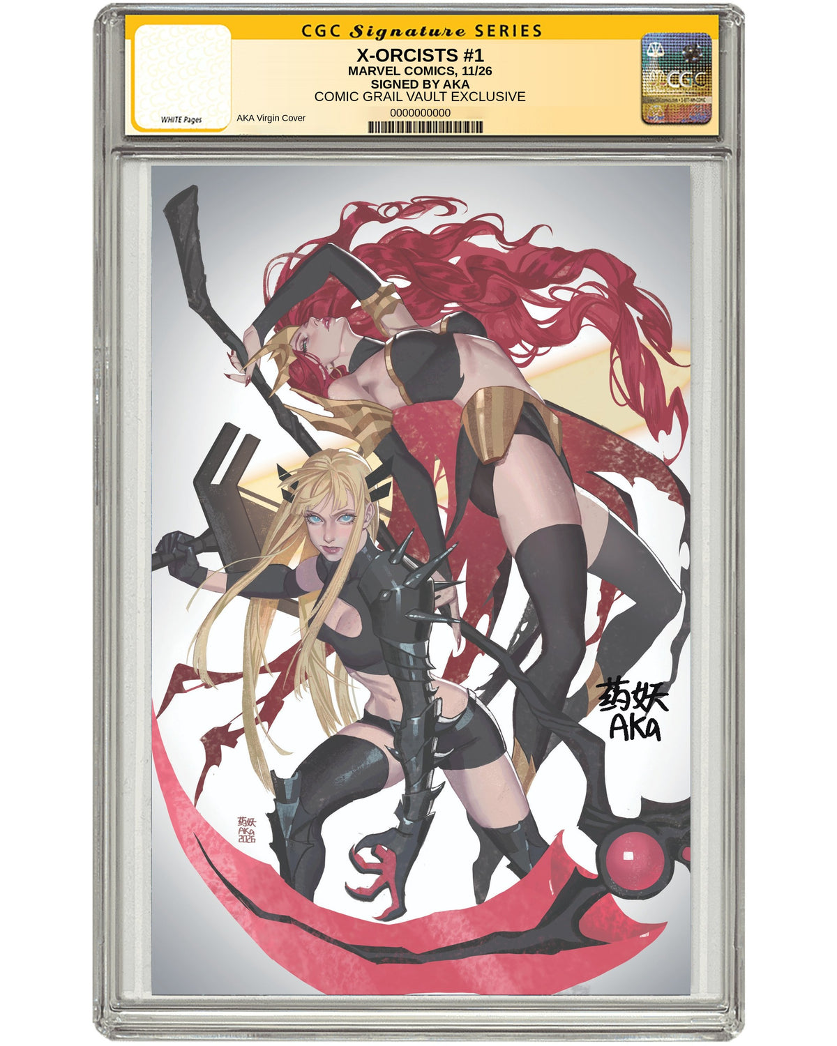 X-ORCISTS #1 AKA SGCC EXCLUSIVE