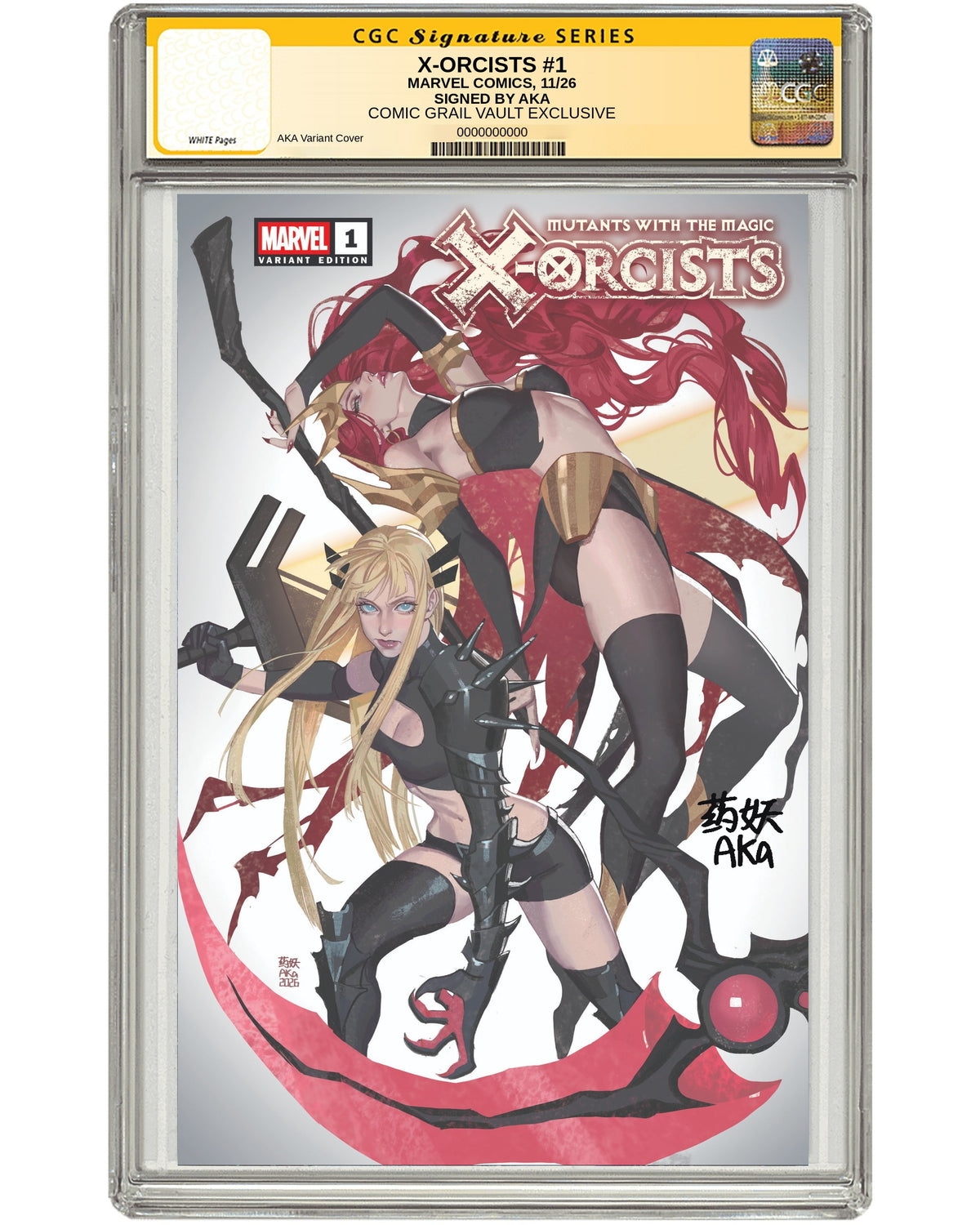 X-ORCISTS #1 AKA SGCC EXCLUSIVE