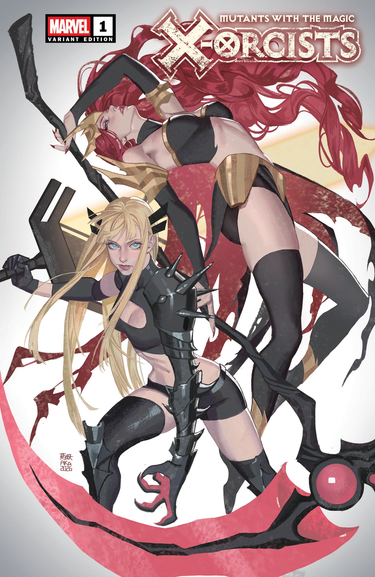 X-ORCISTS #1 AKA SGCC EXCLUSIVE